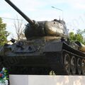 средний танк Т-34-85, Парк Победы, поселок Новопетровское, Московская область, Россия