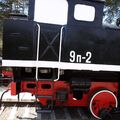 tank-locomotive_9P_0008.jpg