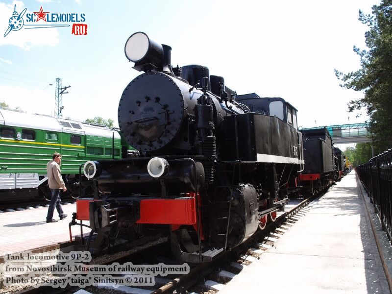tank-locomotive_9P_0003.jpg