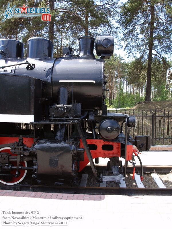 tank-locomotive_9P_0004.jpg