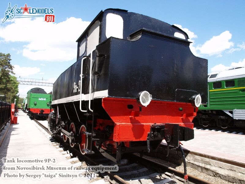 tank-locomotive_9P_0009.jpg