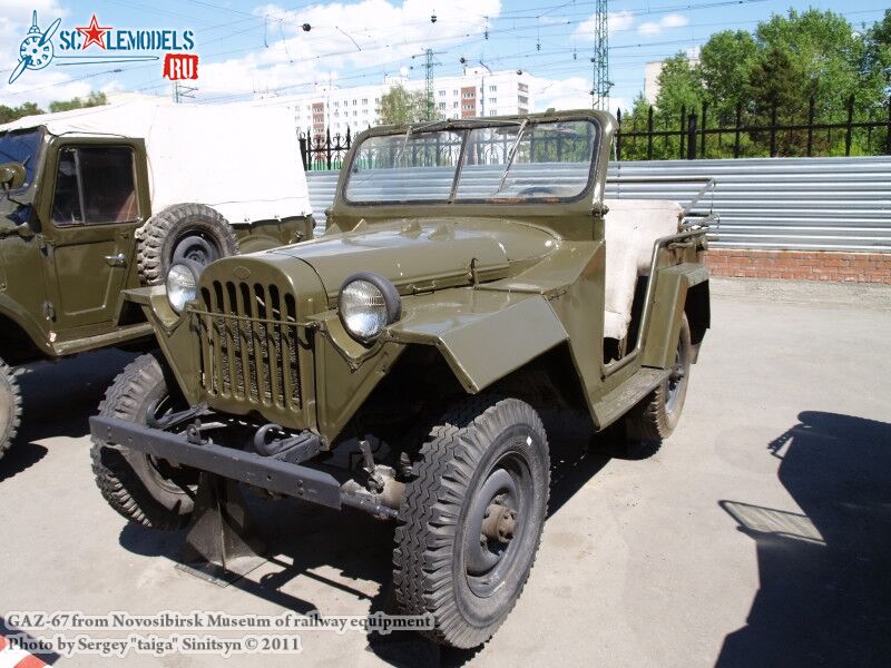 gaz-67_0000.jpg