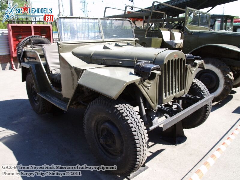 gaz-67_0008.jpg