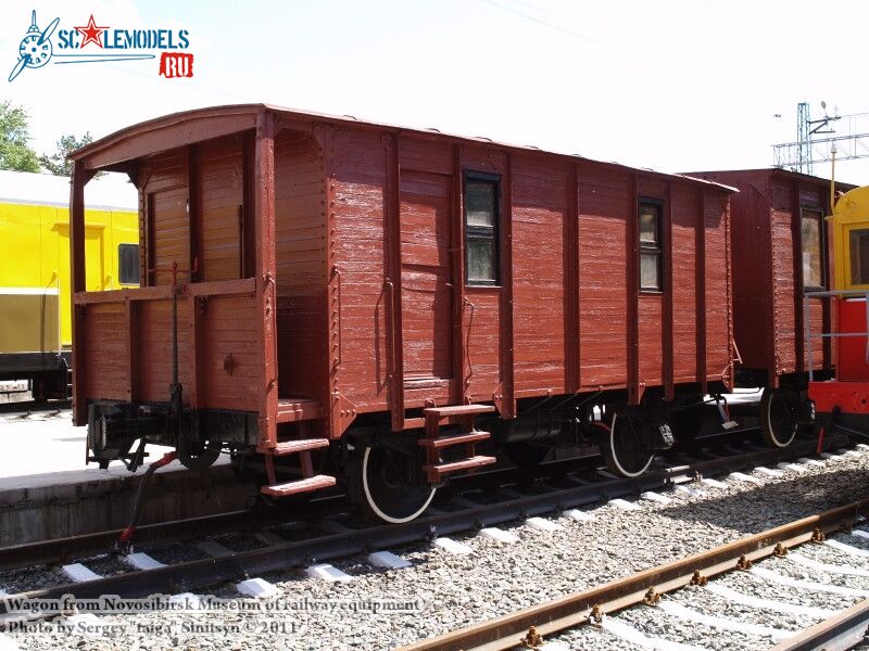 wagon_train_0000.jpg