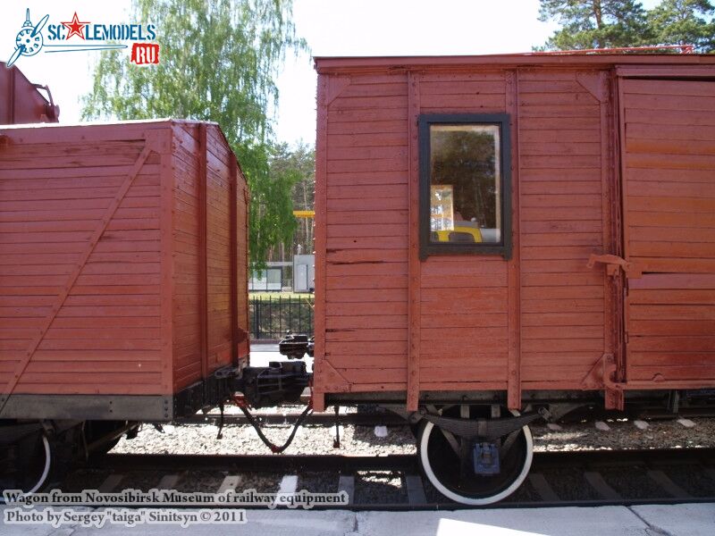 wagon_train_0006.jpg