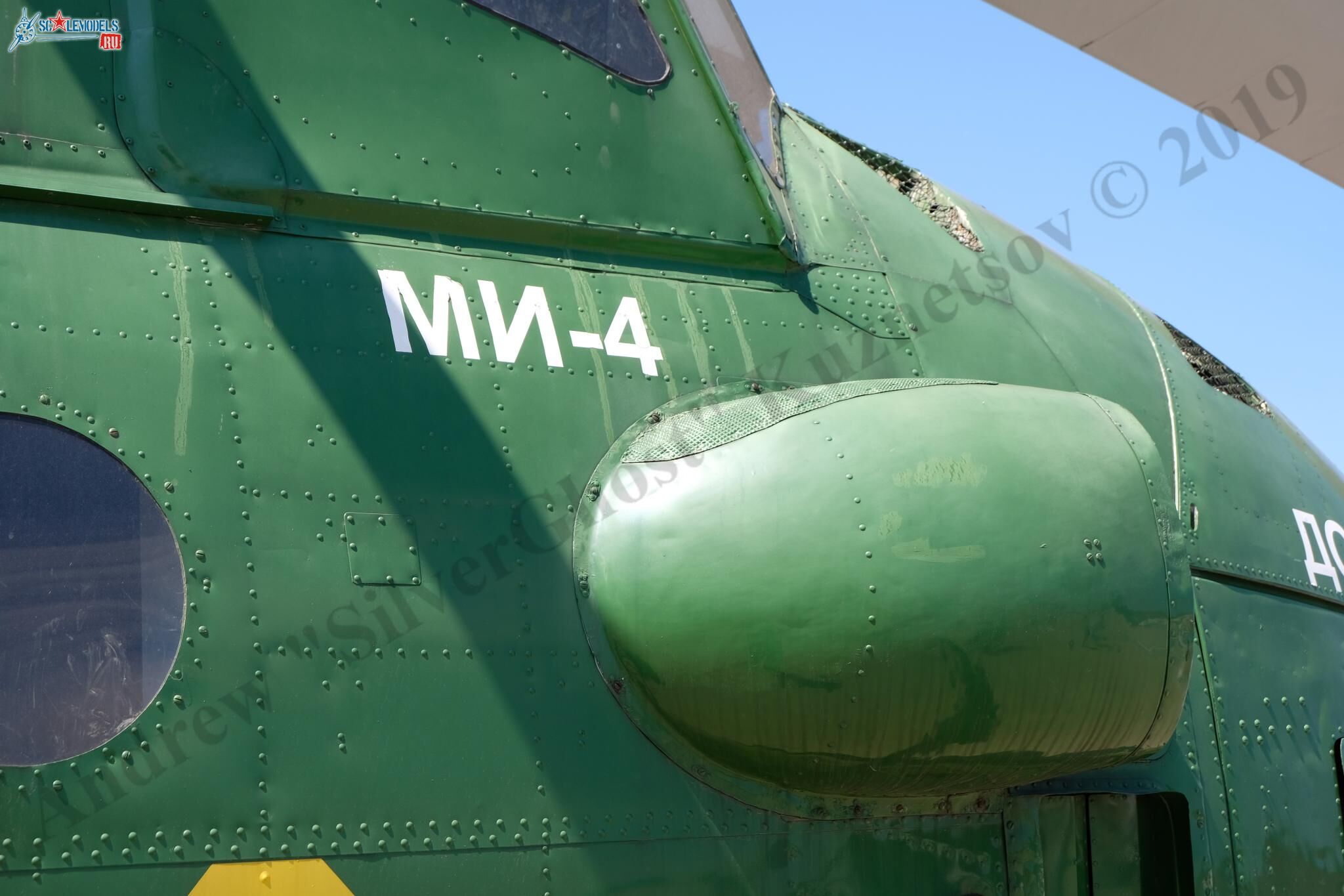 Mi-4A_Panki_101.jpg