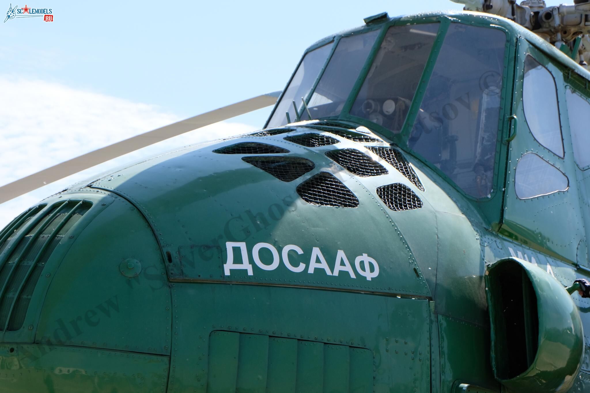 Mi-4A_Panki_25.jpg