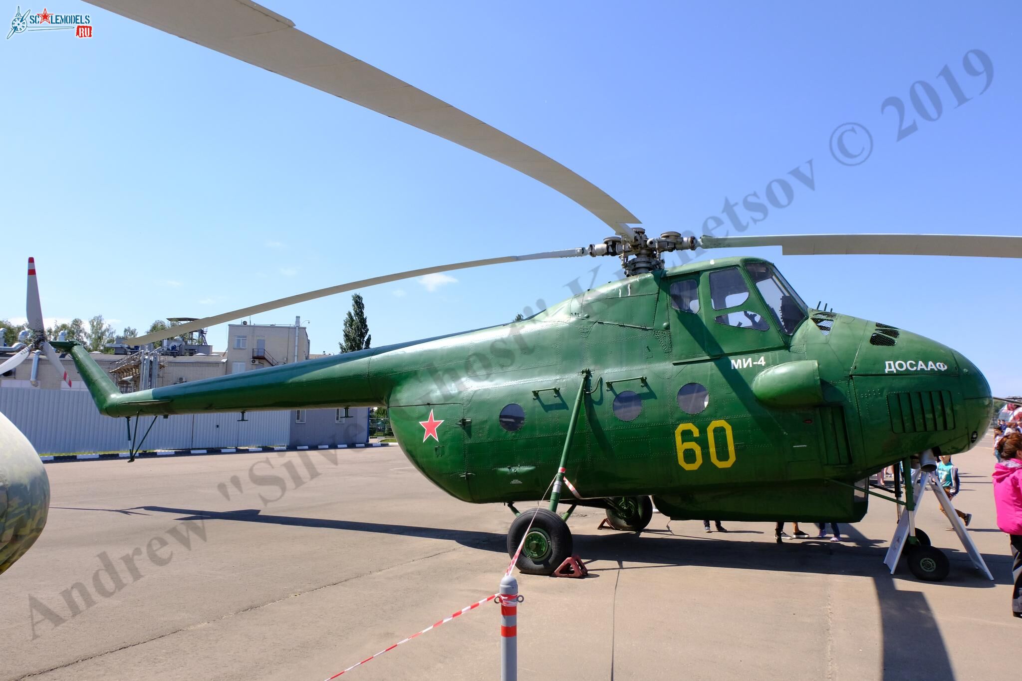 Mi-4A_Panki_36.jpg