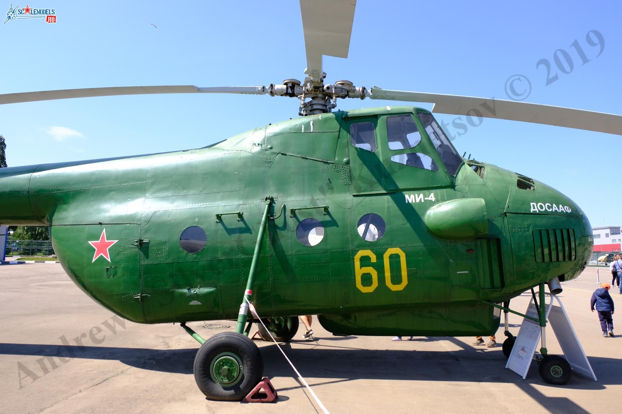 Mi-4A_Panki_37.jpg