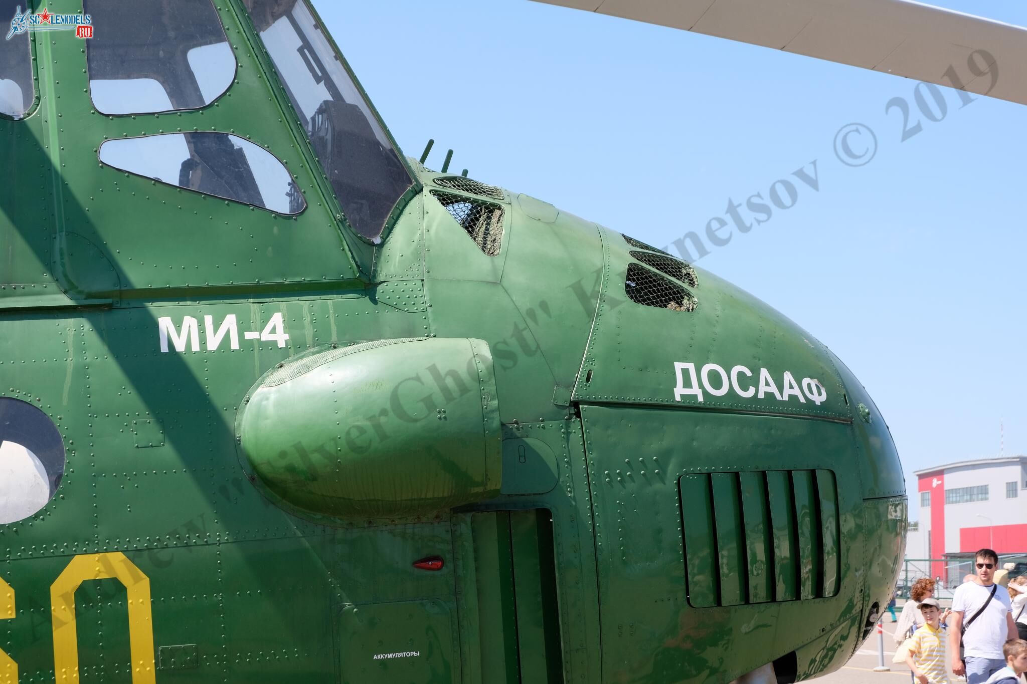 Mi-4A_Panki_40.jpg