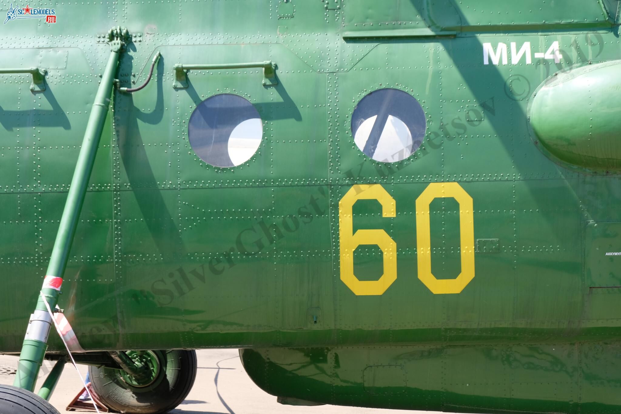 Mi-4A_Panki_44.jpg