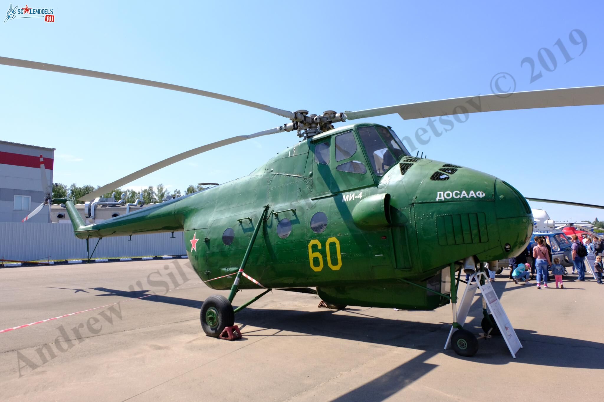 Mi-4A_Panki_56.jpg