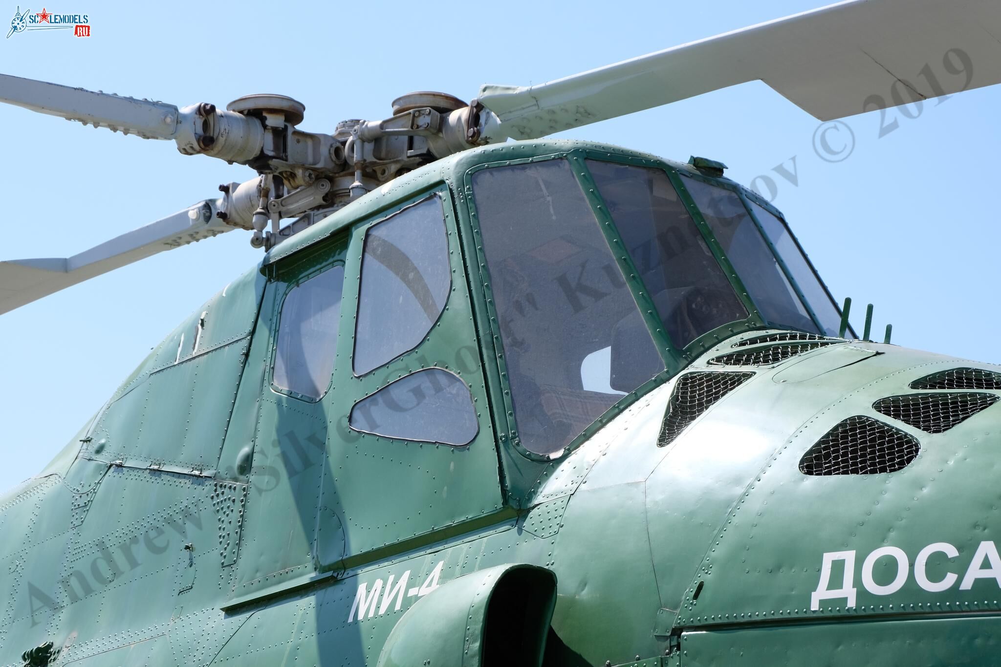 Mi-4A_Panki_57.jpg