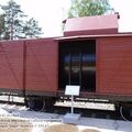 wagon_tank_0011.jpg