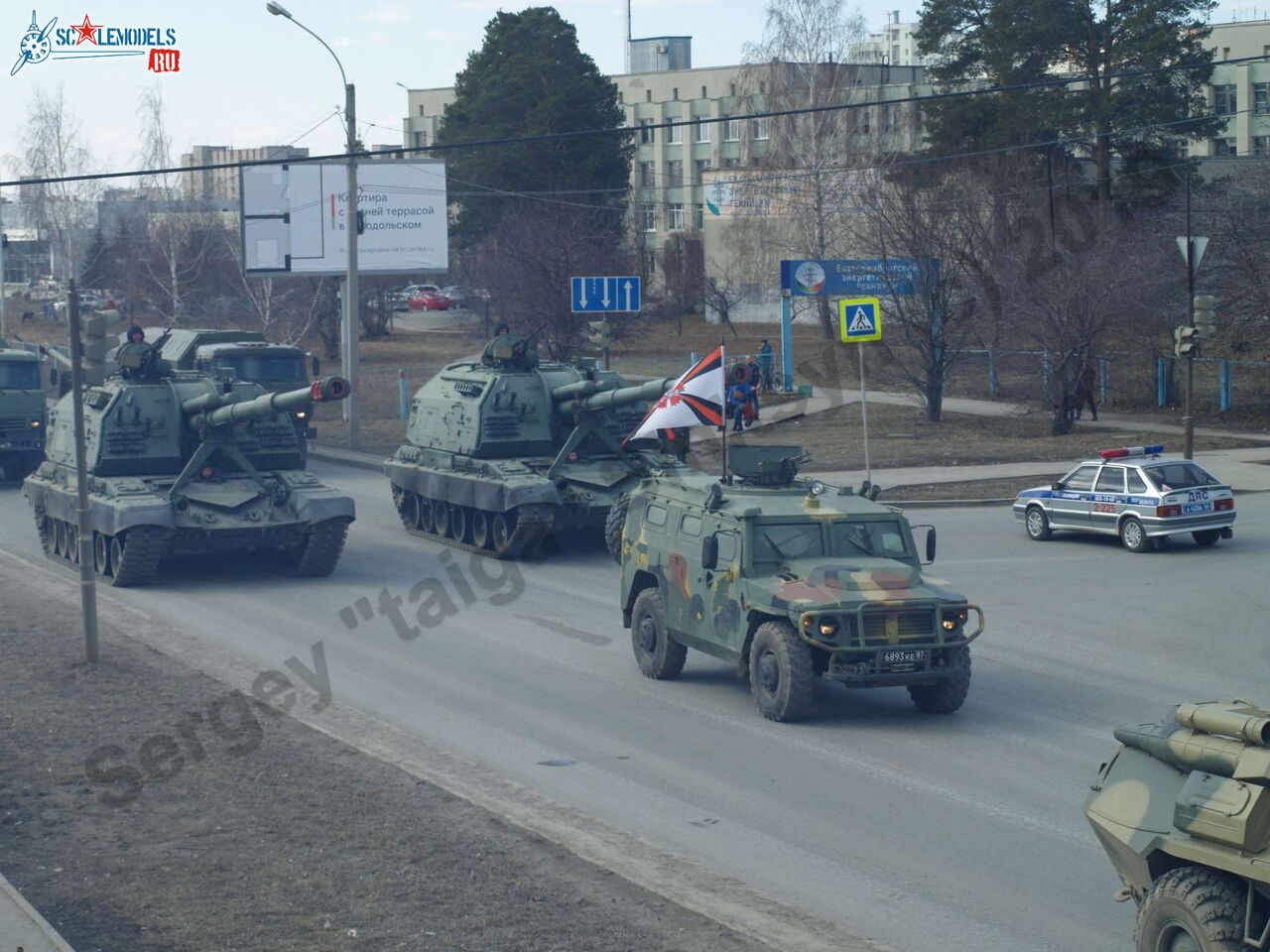 Yekaterinburg_victory_day_parade_repetiotion_2018_100.jpg