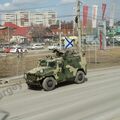 Yekaterinburg_victory_day_parade_repetiotion_2018_223.jpg