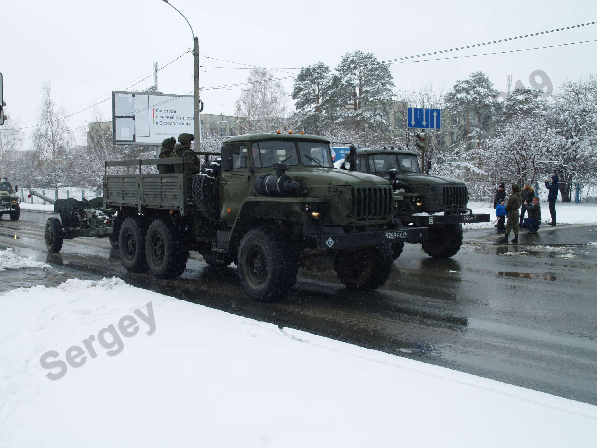 Yekaterinburg_victory_day_parade_repetiotion_2018_243.jpg