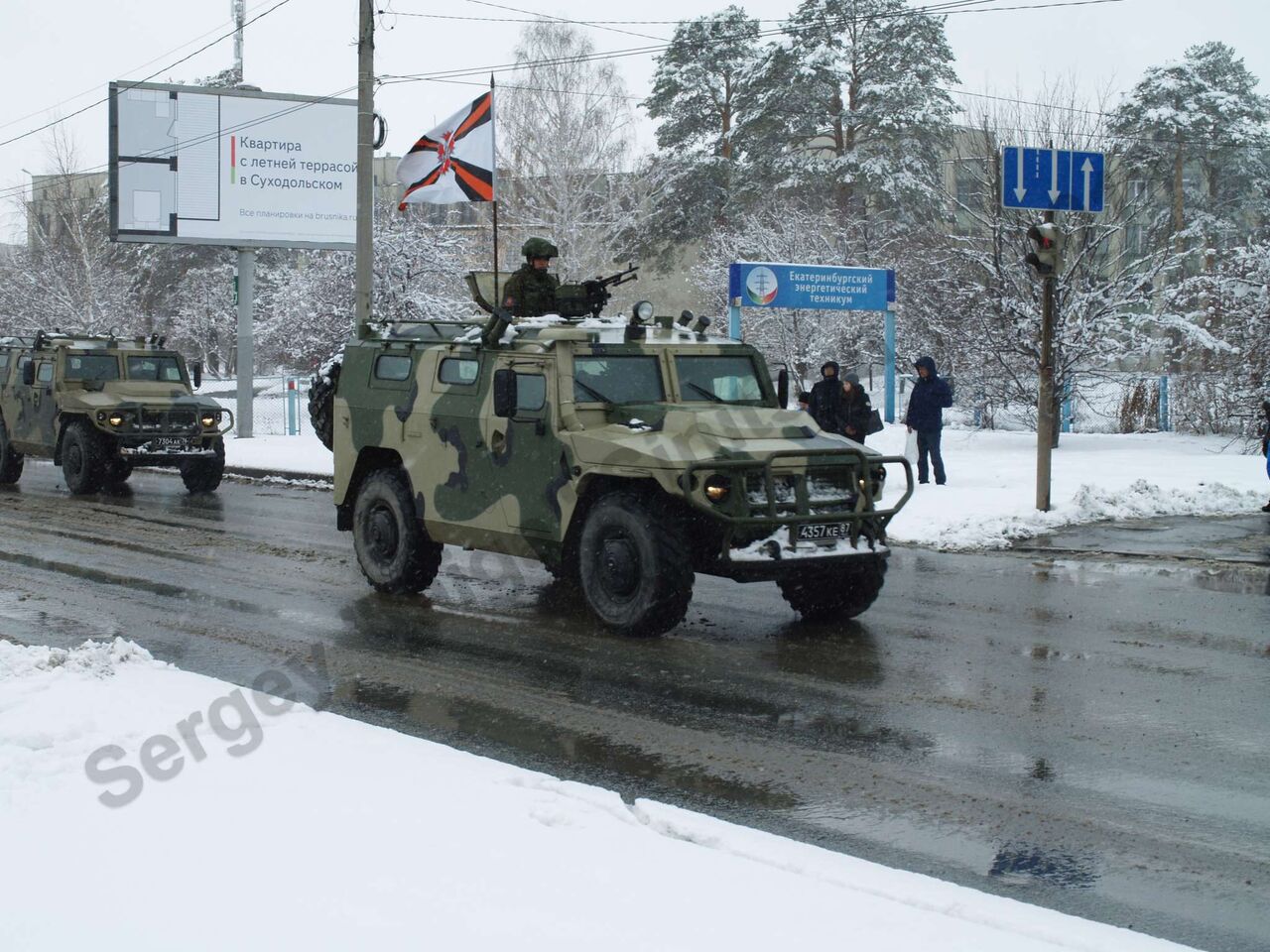 Yekaterinburg_victory_day_parade_repetiotion_2018_244.jpg