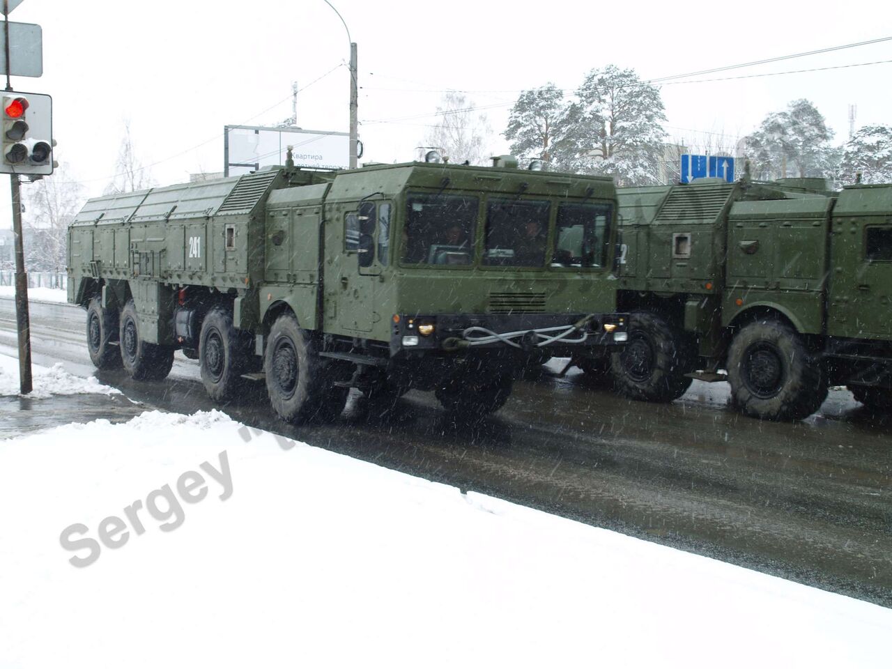 Yekaterinburg_victory_day_parade_repetiotion_2018_246.jpg