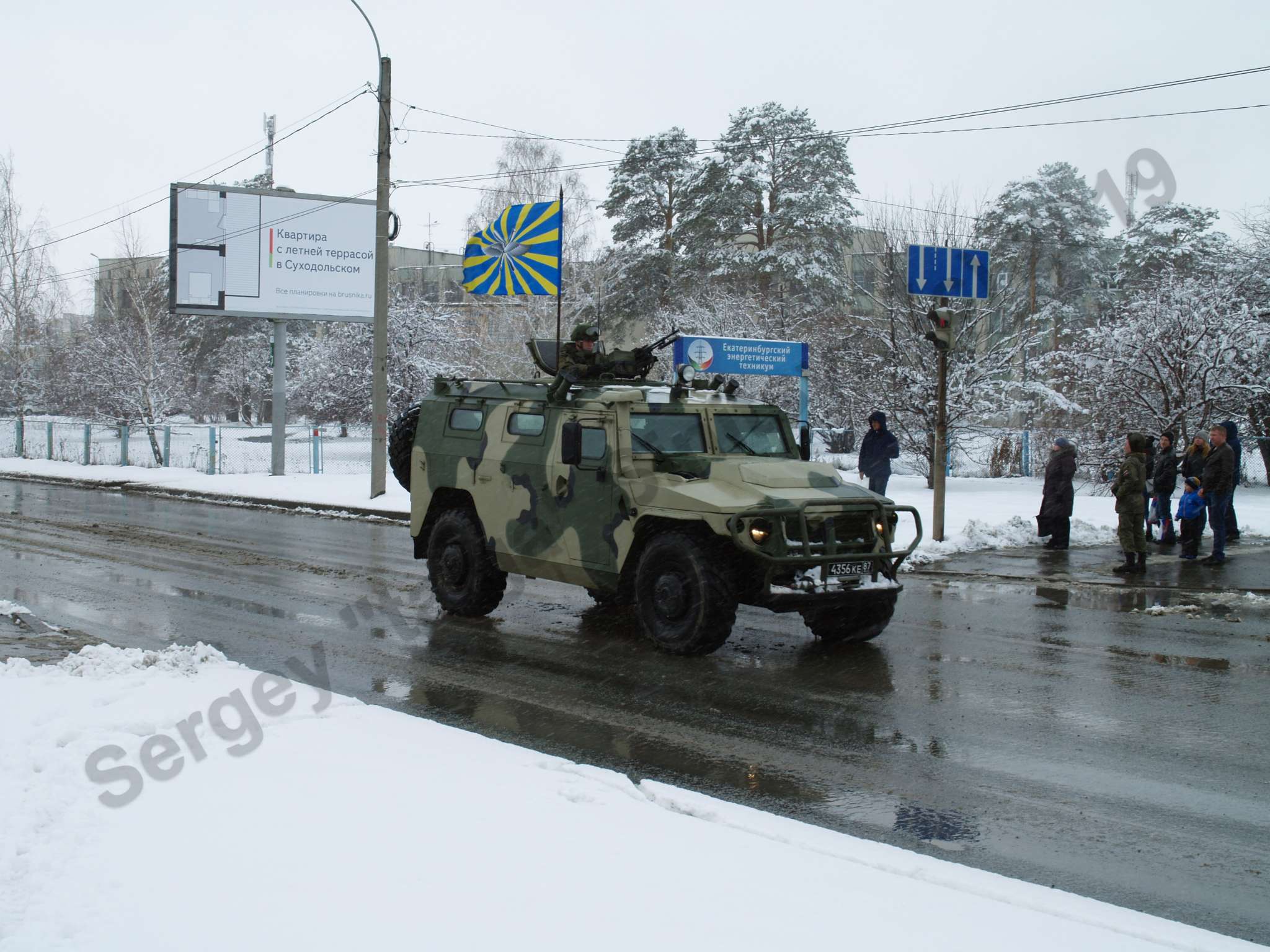 Yekaterinburg_victory_day_parade_repetiotion_2018_251.jpg