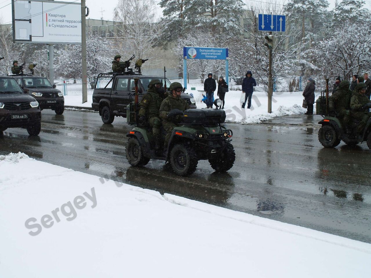 Yekaterinburg_victory_day_parade_repetiotion_2018_258.jpg