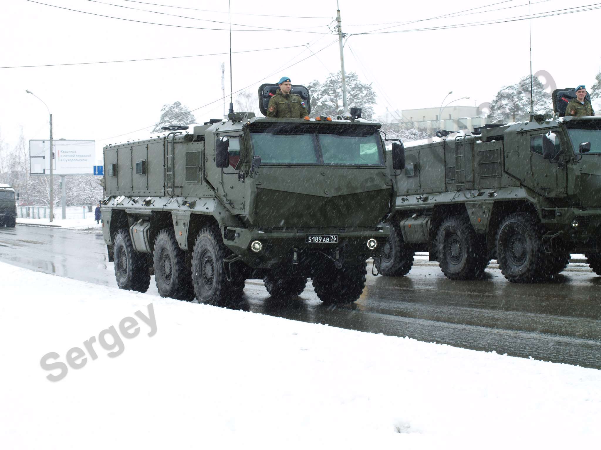 Yekaterinburg_victory_day_parade_repetiotion_2018_287.jpg