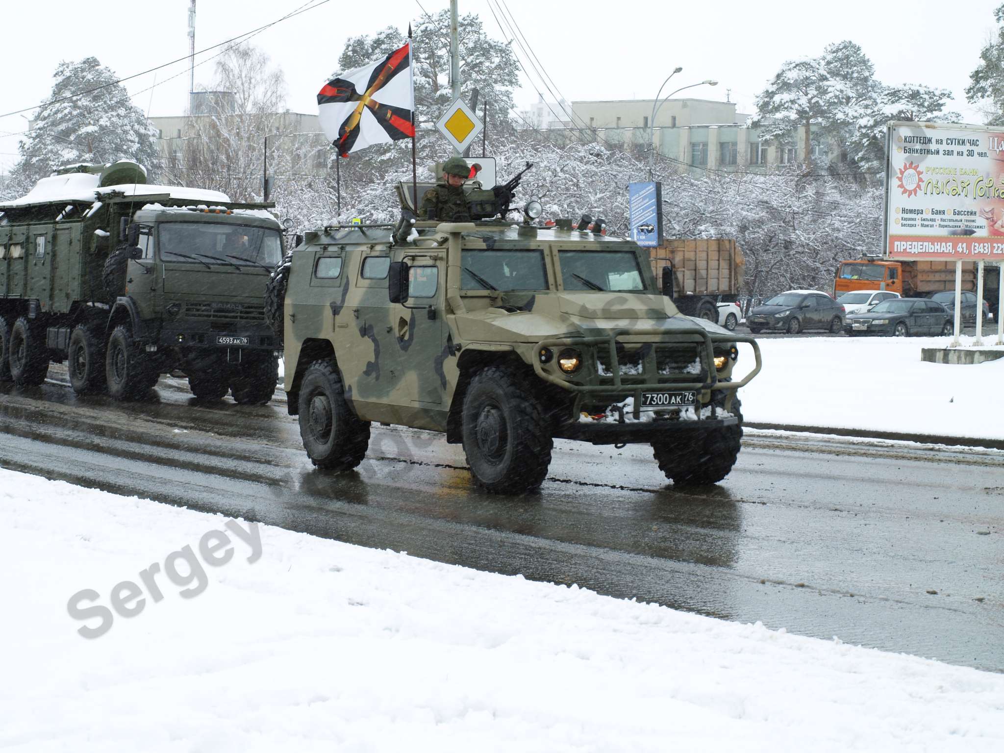 Yekaterinburg_victory_day_parade_repetiotion_2018_288.jpg