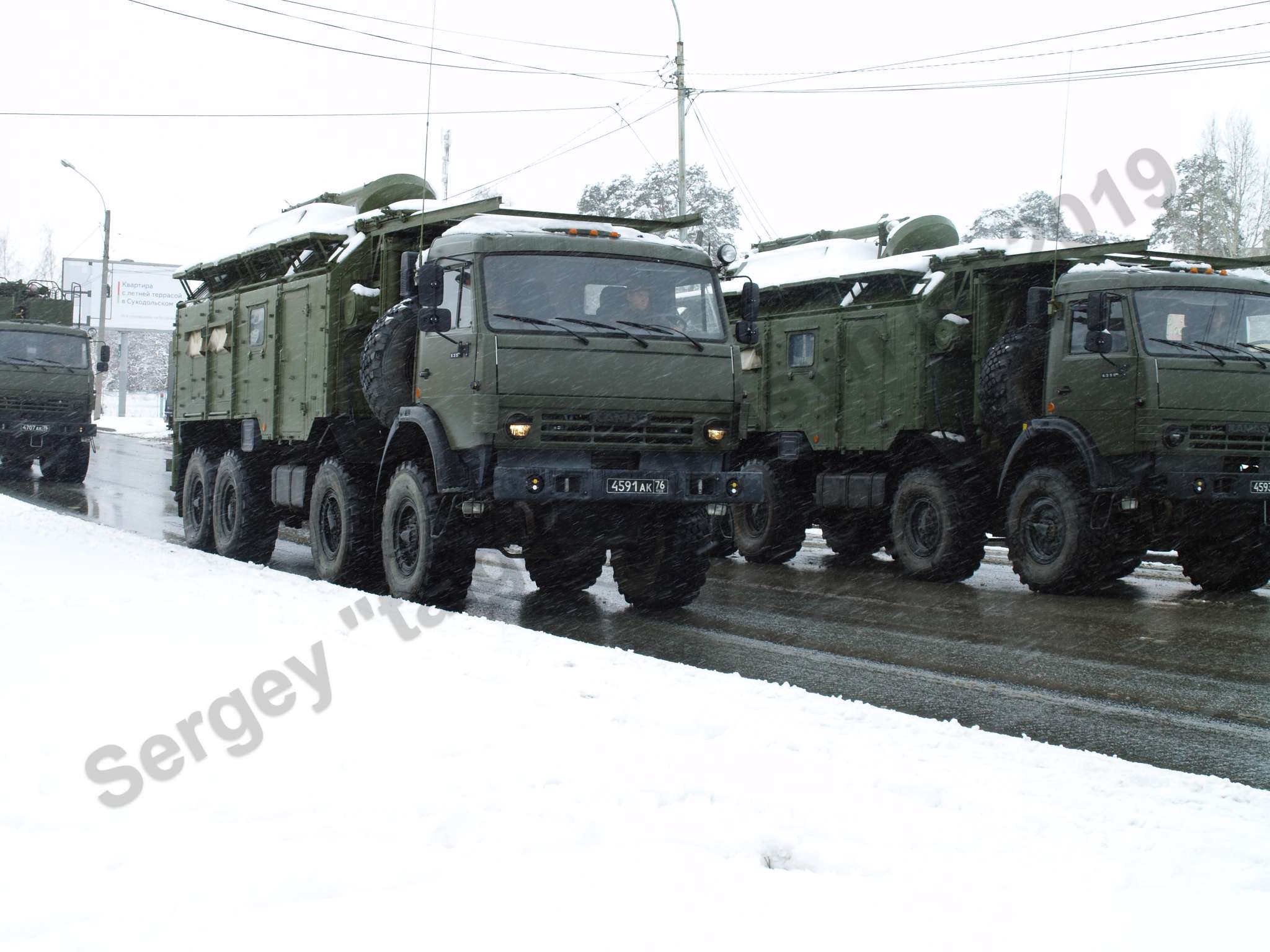 Yekaterinburg_victory_day_parade_repetiotion_2018_289.jpg