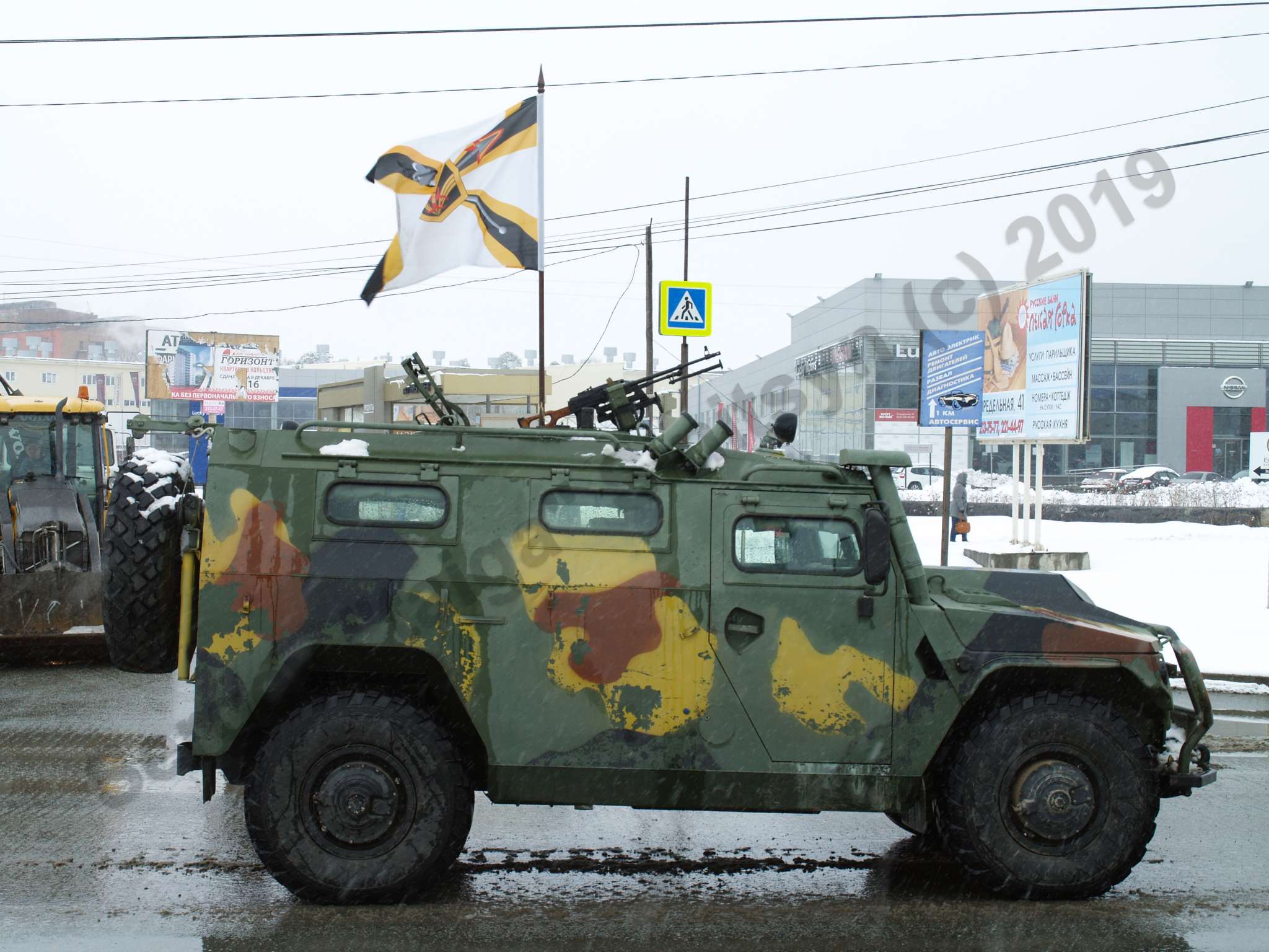 Yekaterinburg_victory_day_parade_repetiotion_2018_292.jpg