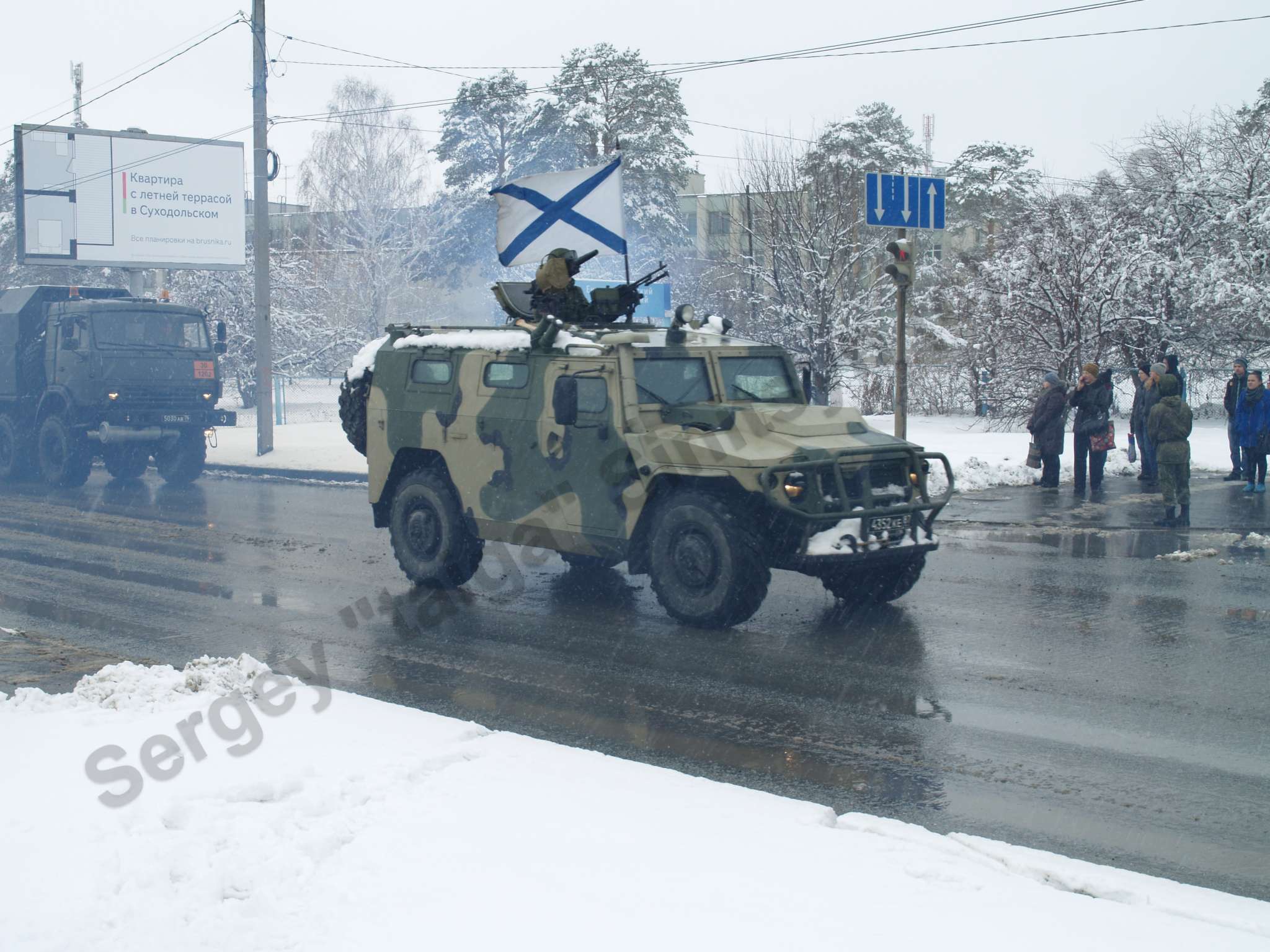 Yekaterinburg_victory_day_parade_repetiotion_2018_301.jpg