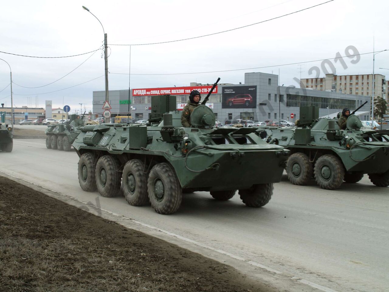 Yekaterinburg_victory_day_parade_repetiotion_2018_343.jpg