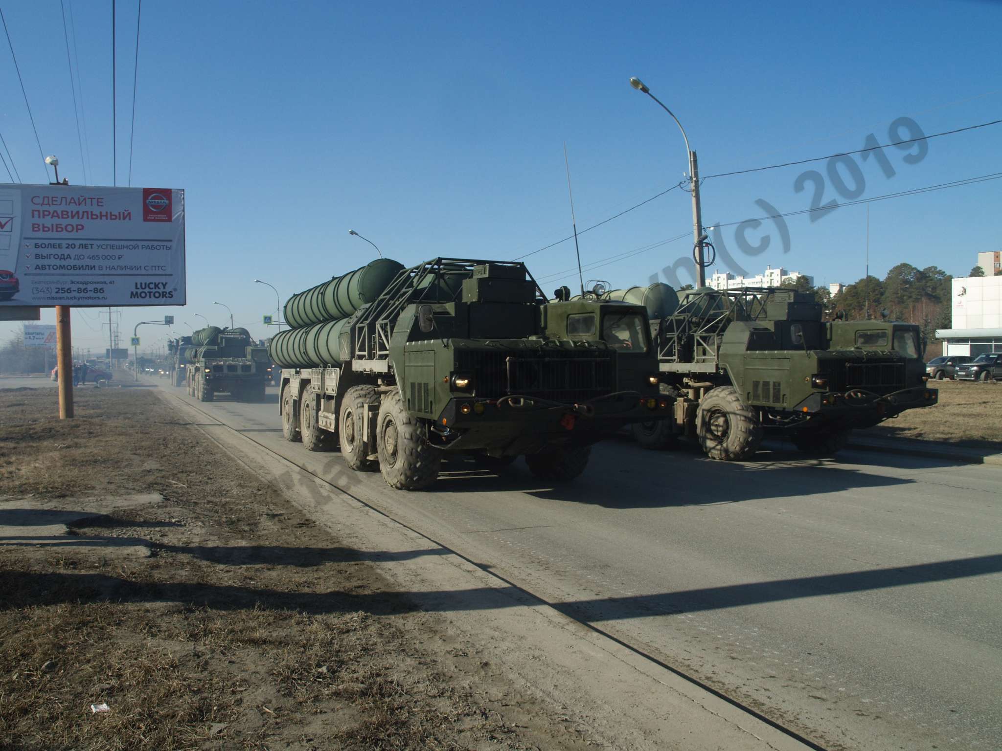 Yekaterinburg_victory_day_parade_repetiotion_2018_421.jpg