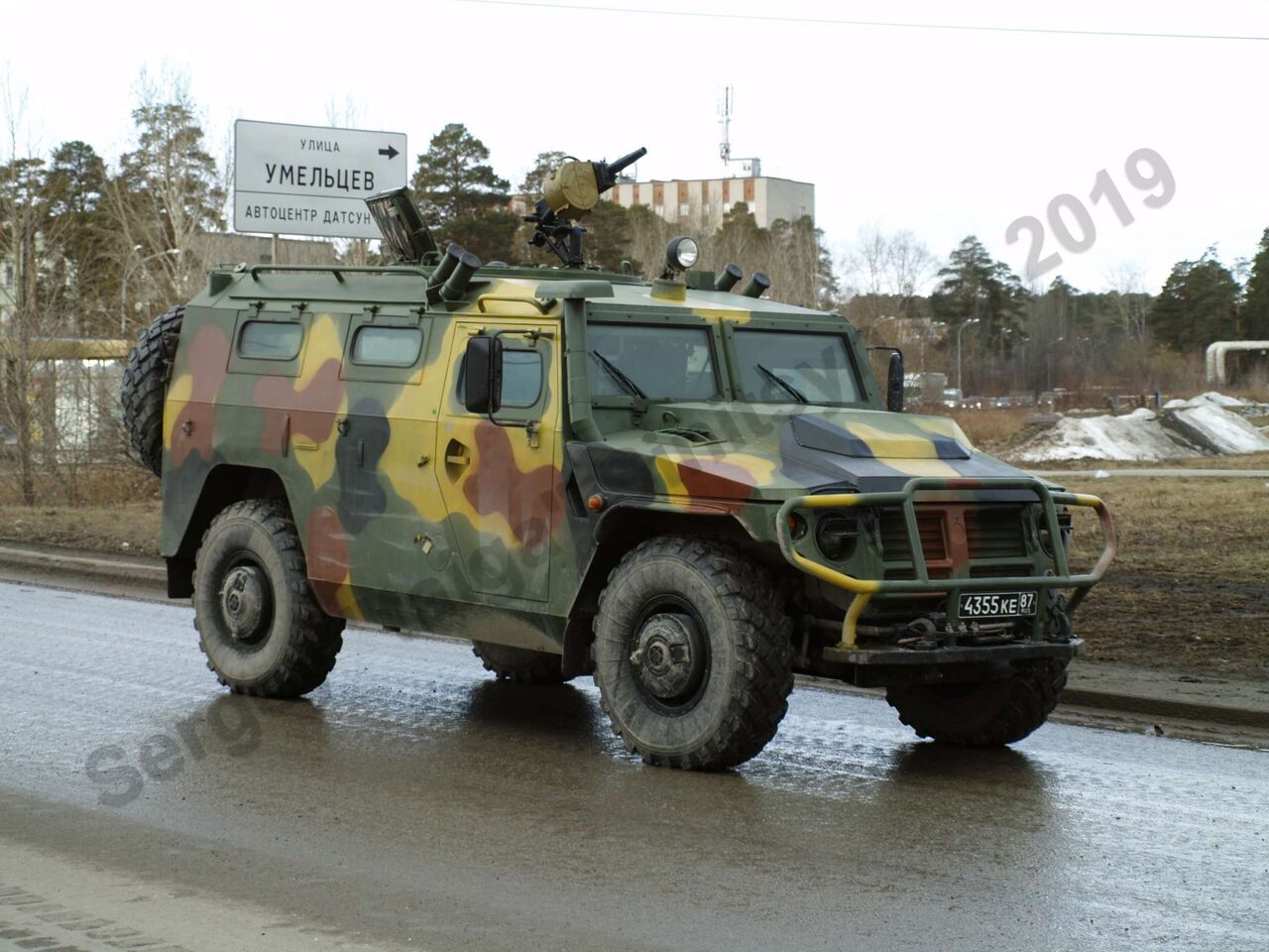 Yekaterinburg_victory_day_parade_repetiotion_2018_5.jpg