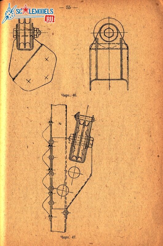 Р6 (53)