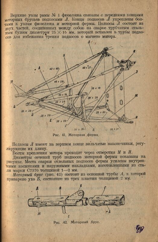 Р-Z (50)