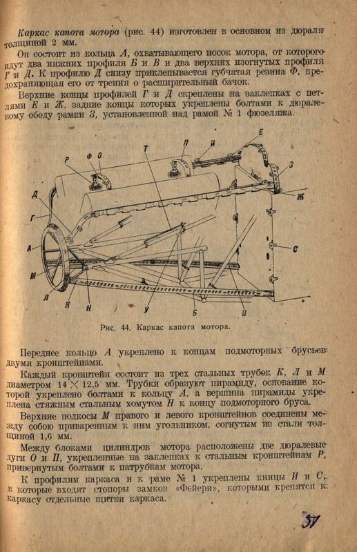 Р-Z (52)