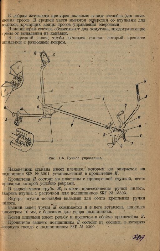 Р-Z (120)