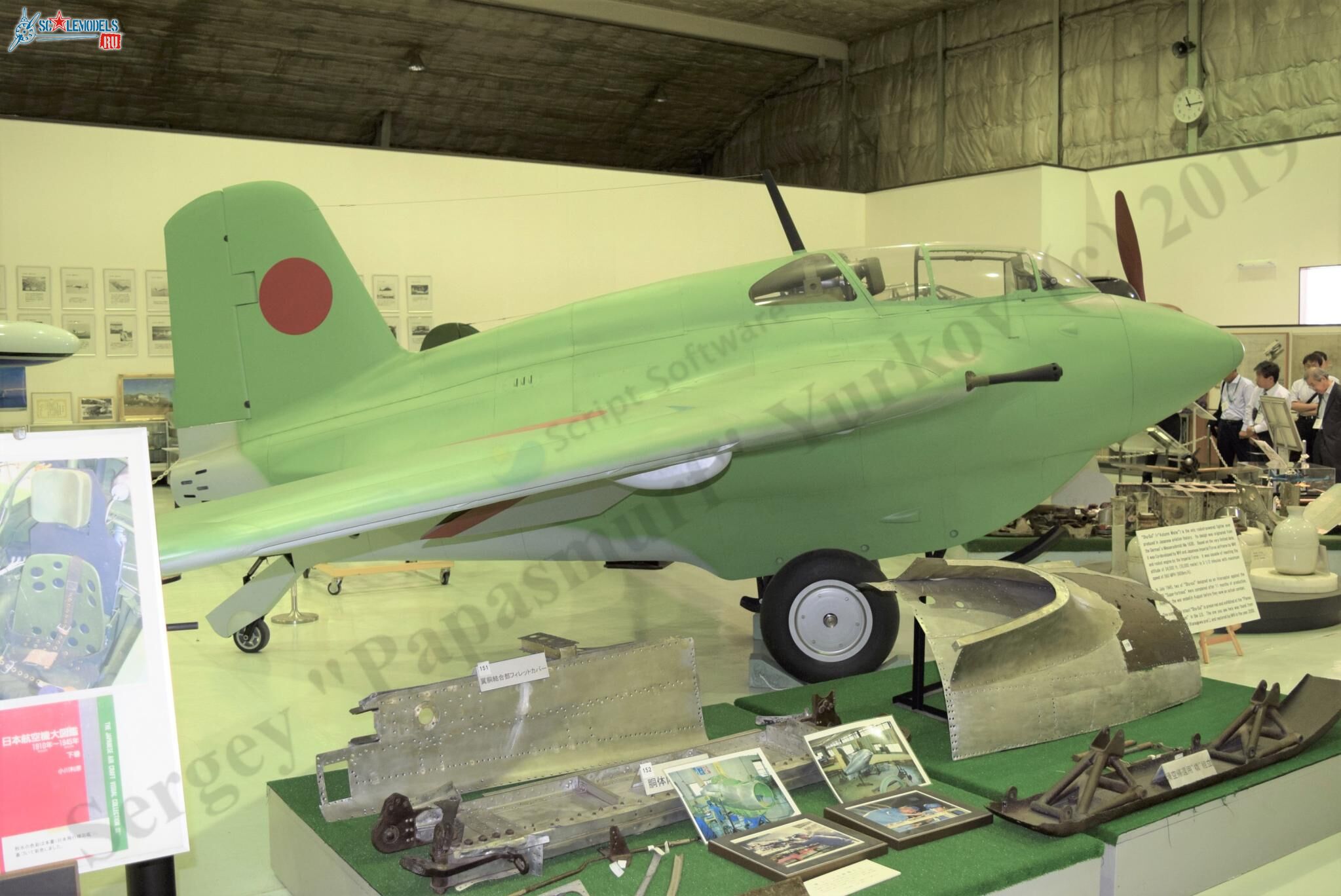 M_J8M_Komaki_4.jpg