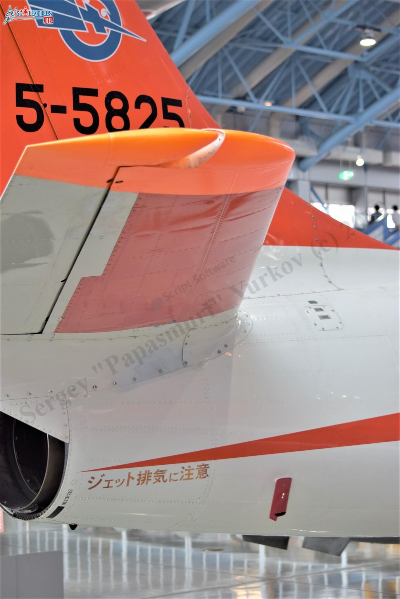 Fuji_T-1A_Hamamatsu_135.jpg