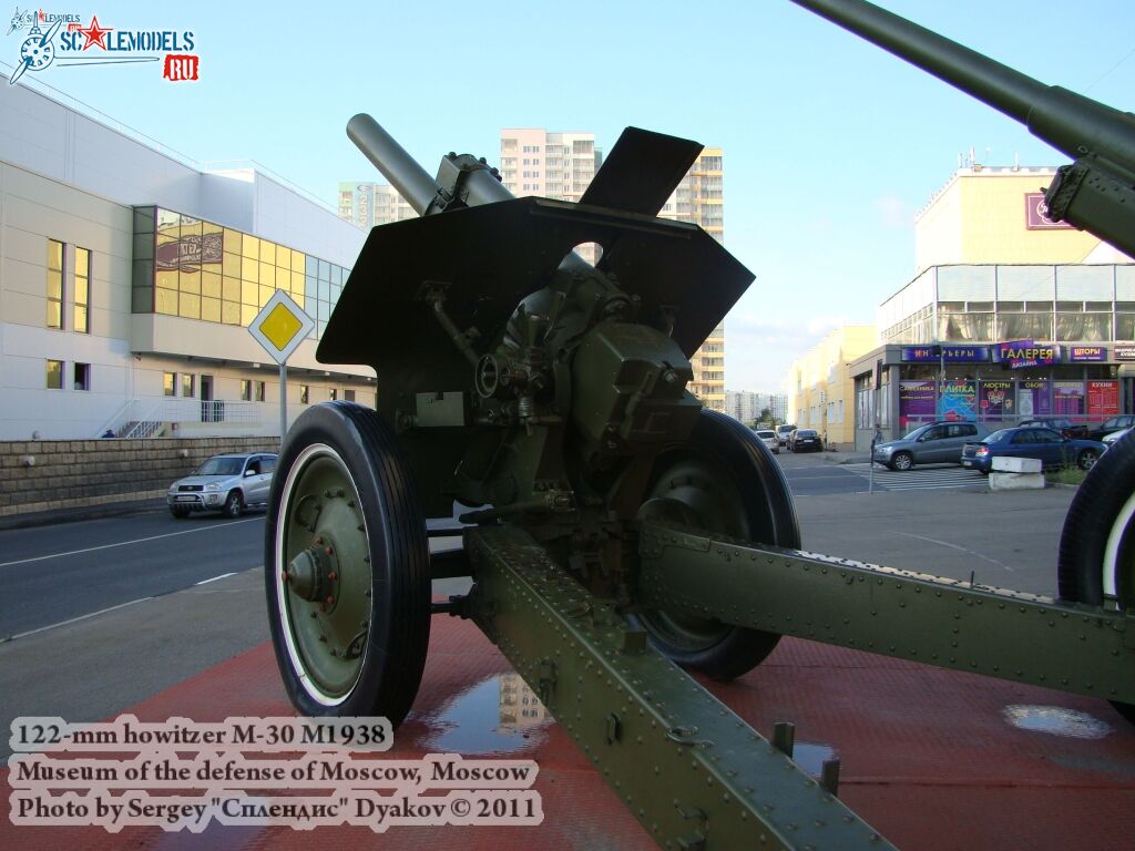 m-30_howitzer_0000.jpg