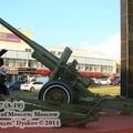 a-19_howitzer_0000.jpg