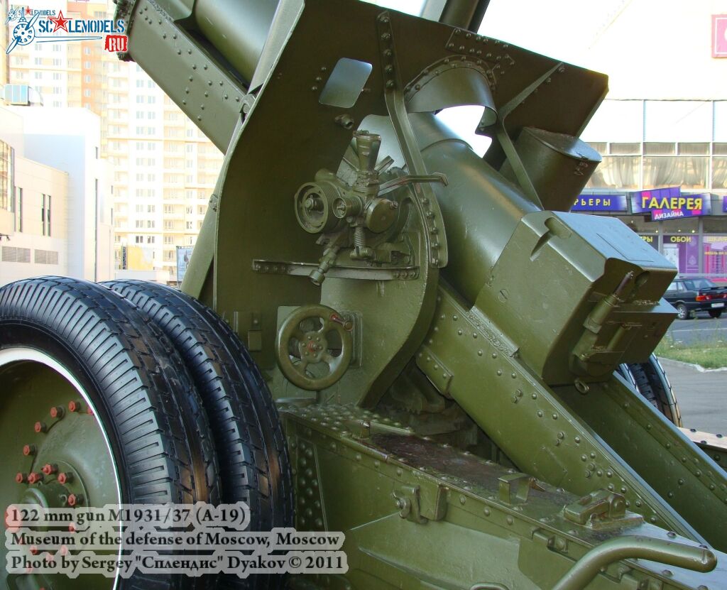 a-19_howitzer_0001.jpg