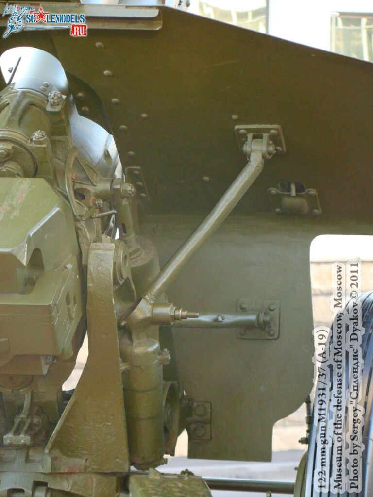 a-19_howitzer_0004.jpg