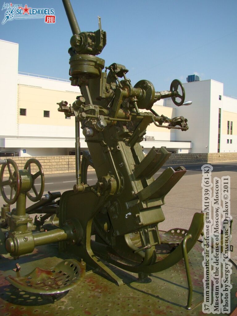 61-k_air_defense_gun_0010.jpg