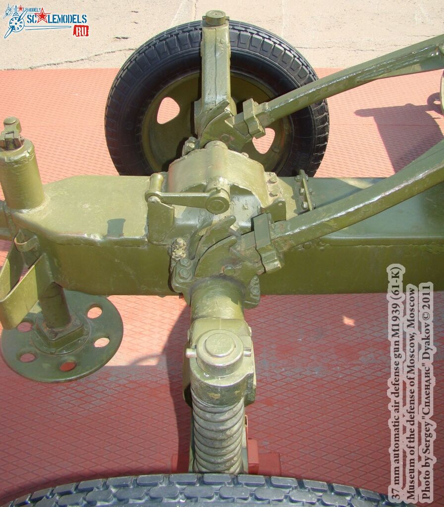 61-k_air_defense_gun_0014.jpg