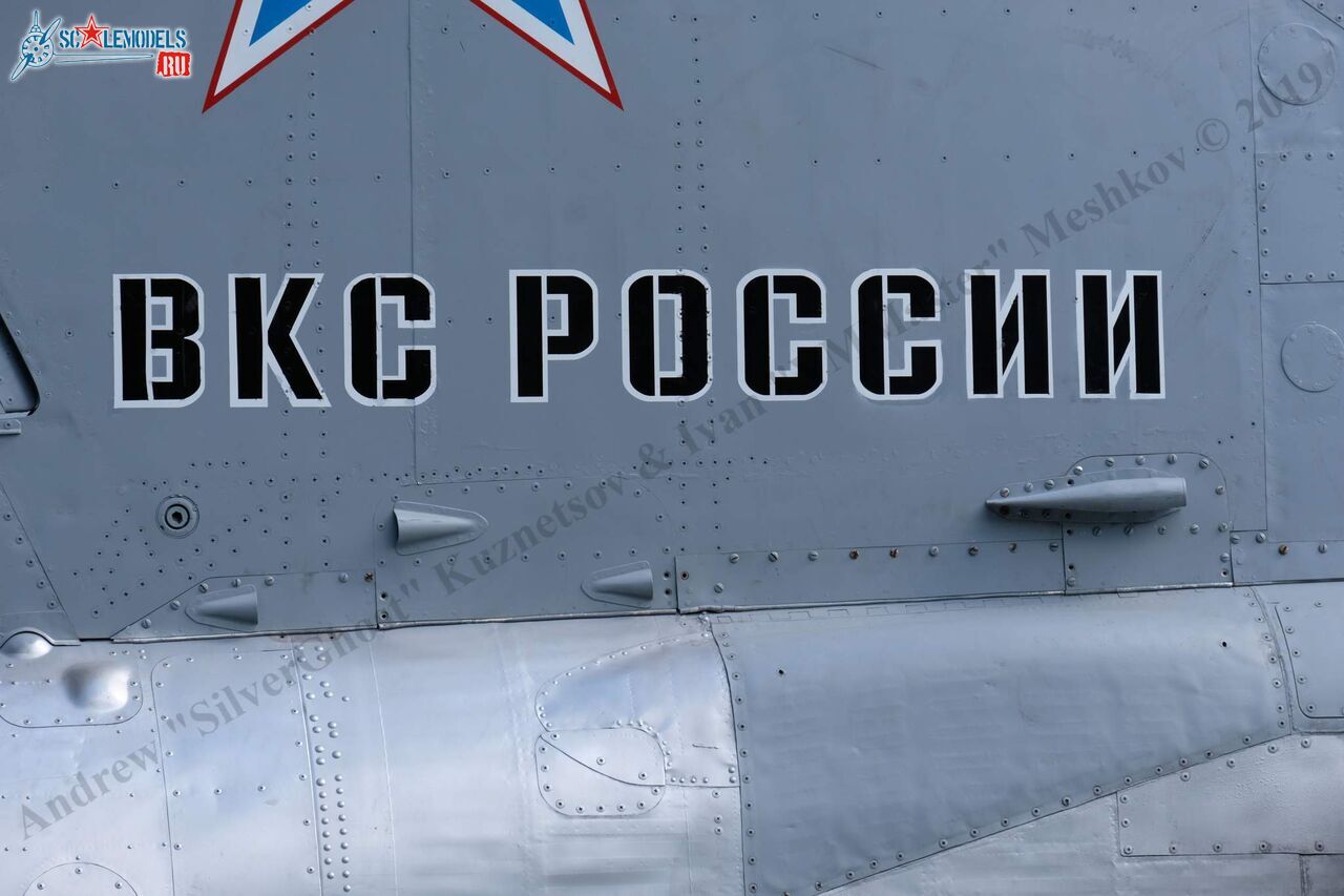 MiG-25RBSh_218.jpg