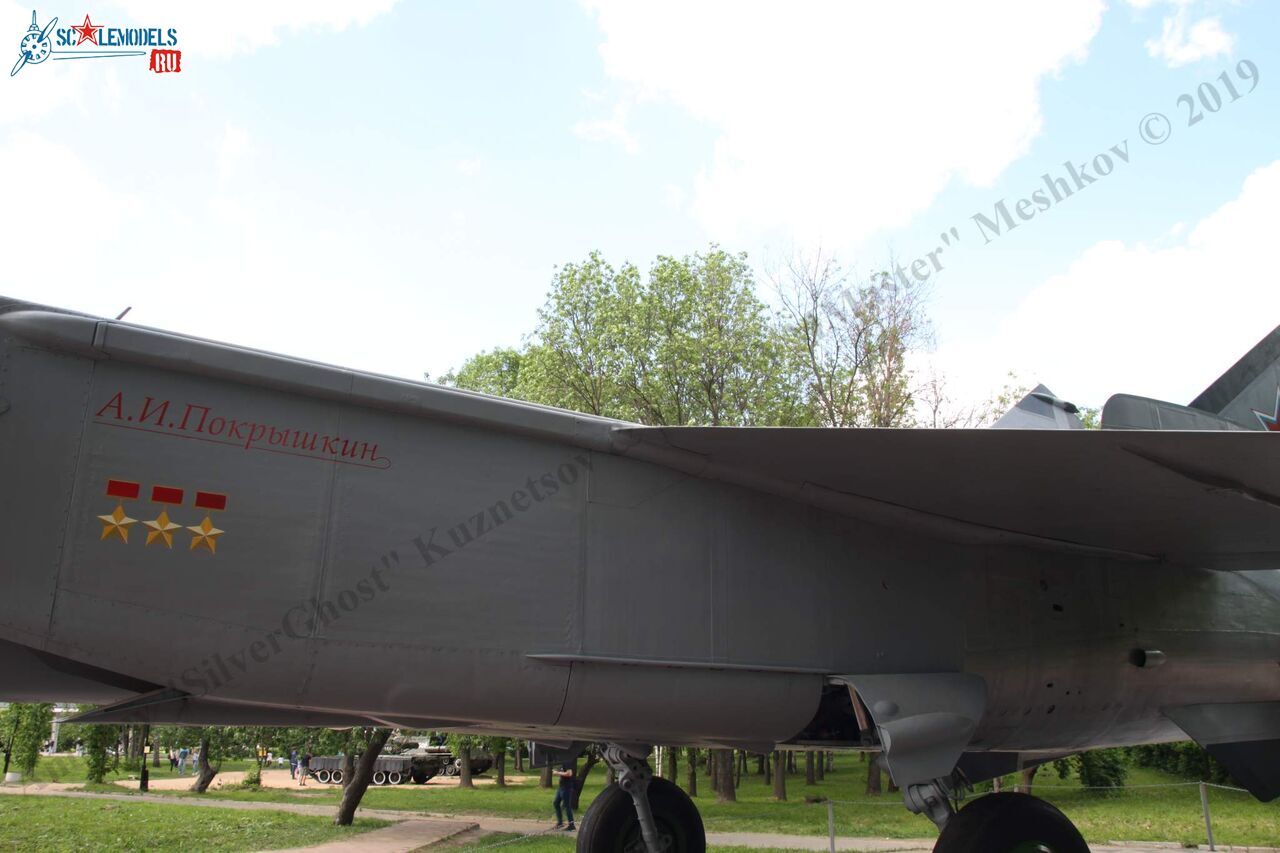 MiG-25RBSh_744.jpg