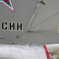 MiG-25RBSh_791.jpg