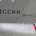 MiG-25RBSh_792.jpg