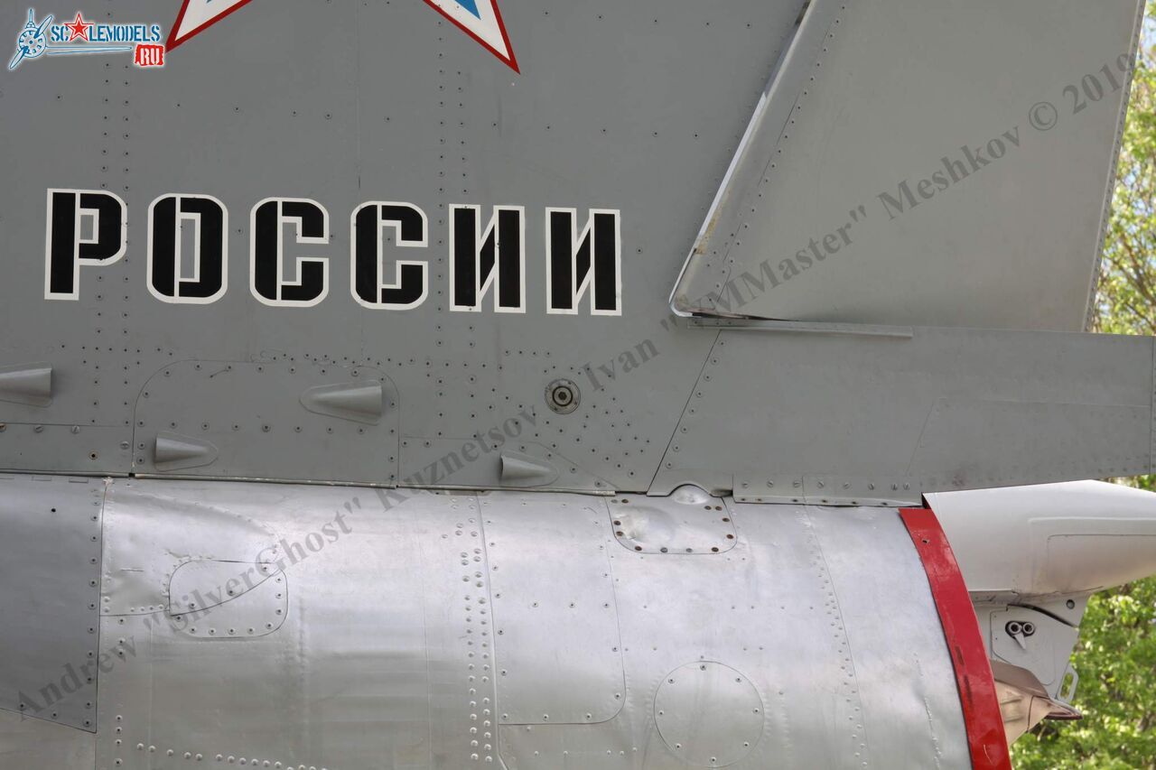 MiG-25RBSh_792.jpg